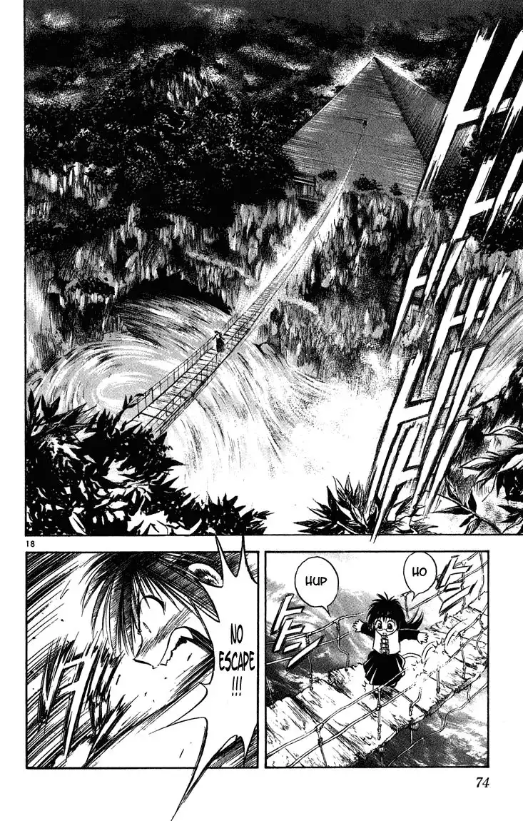 Flame of Recca Chapter 251 17